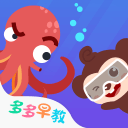 长友佑都：我在场边感觉自己已经上场了，场上是12个人在战斗