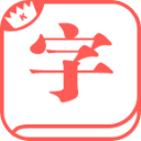 宝贝乖腿再开一点深一点更好安卓版